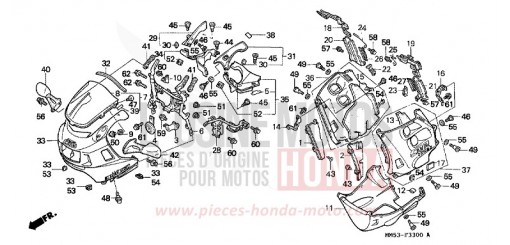 CAPOT (CBR1000FH/FJ/FM) CBR1000FH de 1987